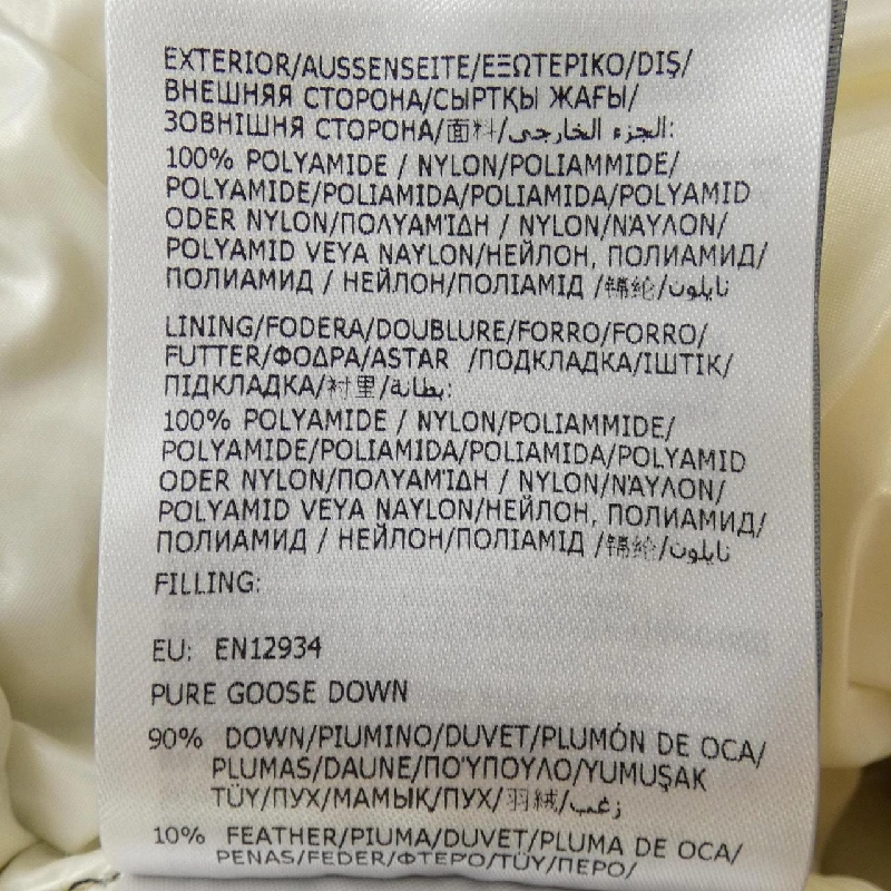 Áo khoác lông vũ MONCLER 642867