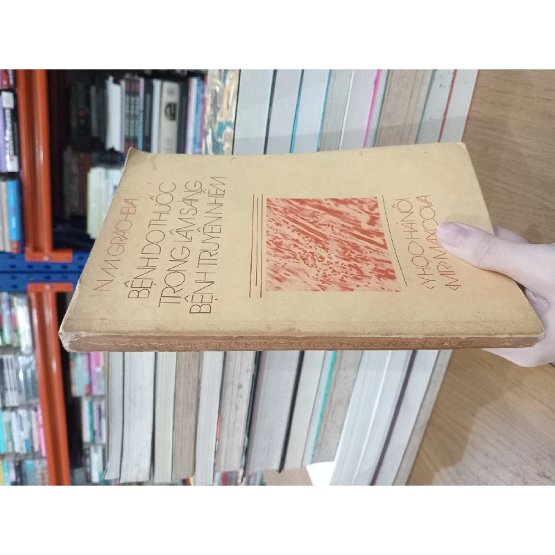 Bệnh do thuốc trong lâm sàng bệnh truyền nhiễm - N.M. Gracheva 328544