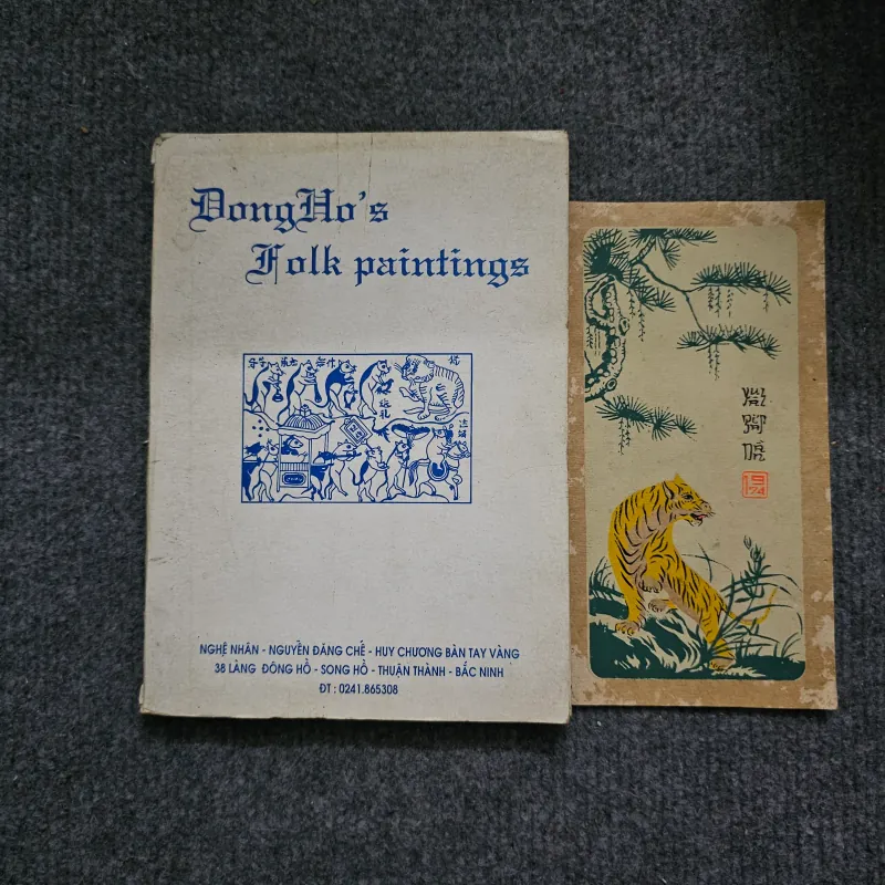 Dong Ho's folk paintings - Tranh dân gian Đông Hồ 747376