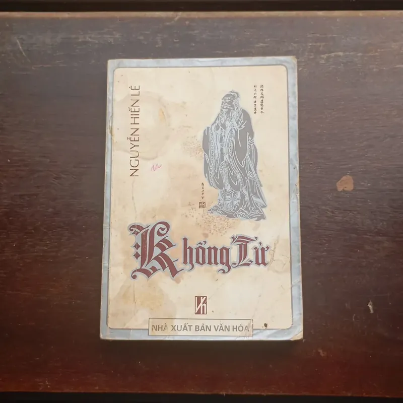 Khổng Tử, Nguyễn Hiến Lê 732694
