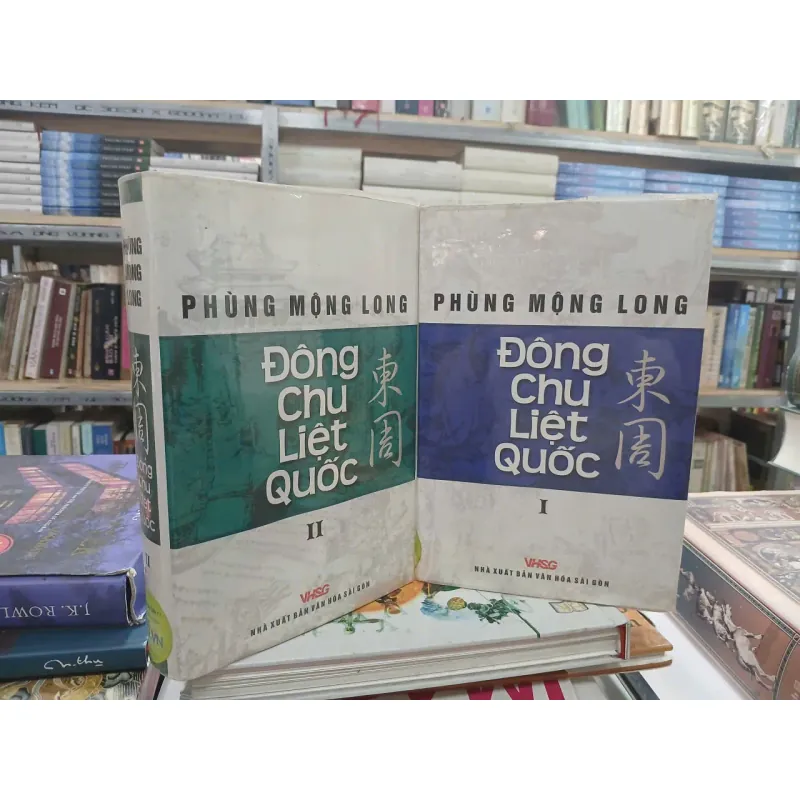 TRỌN BỘ 2 TẬP ĐÔNG CHU LIỆT QUỐC (BÌA CỨNG) - PHÙNG MỘNG LONG (NGUYỄN ĐỖ MỤC DỊCH) 1034311