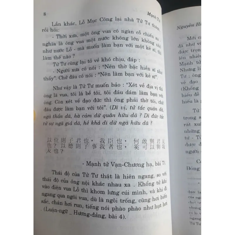 Mạnh Tử - Nguyễn Hiến Lê 738204