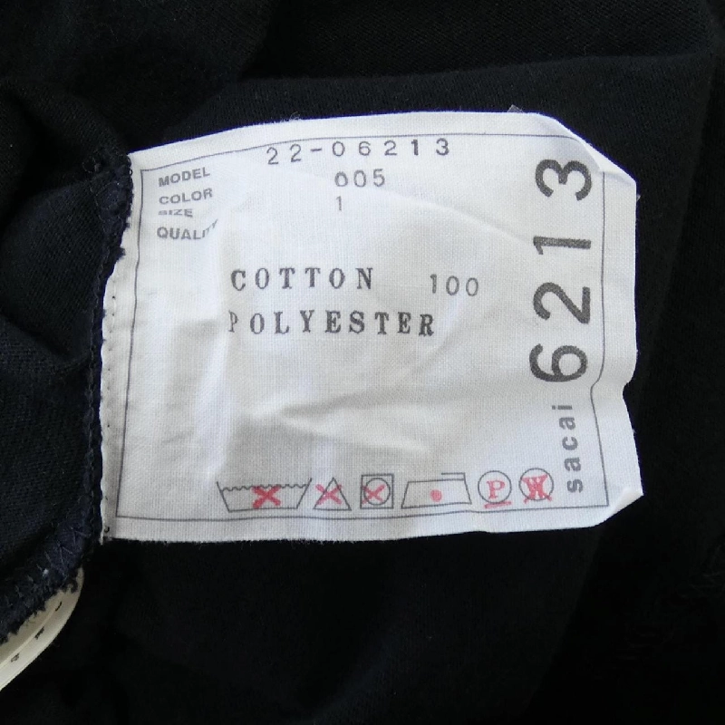 【Mã giảm giá】SACAI áo 645349