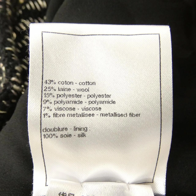 Jacket CHANEL P75157V66724 - Hàng hiệu Authentic 821704