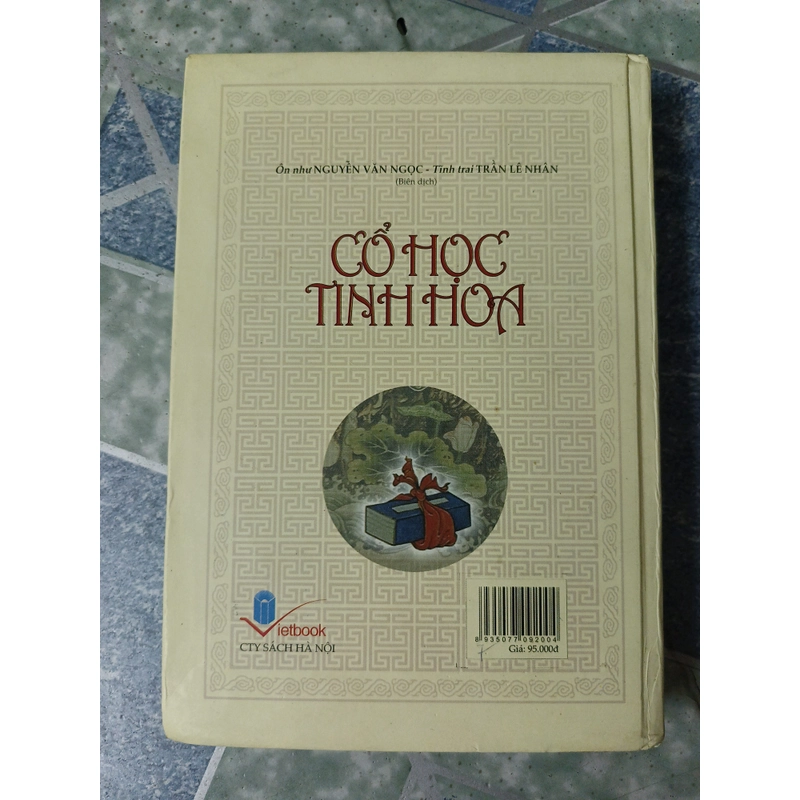 Cổ Học Tinh Hoa 545306