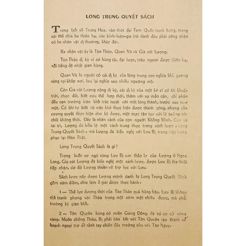 Long Trung quyết sách (Kiến Hoa) 932857