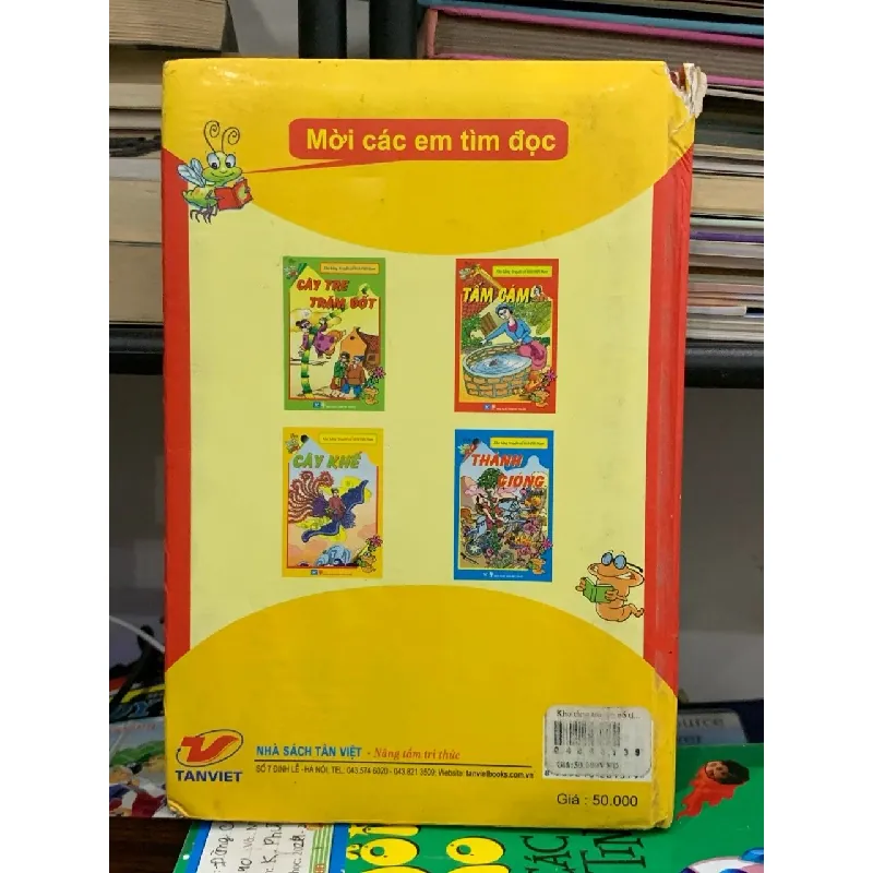 Tấm Cám kho tàng chuyện cổ tích Việt Nam 600672