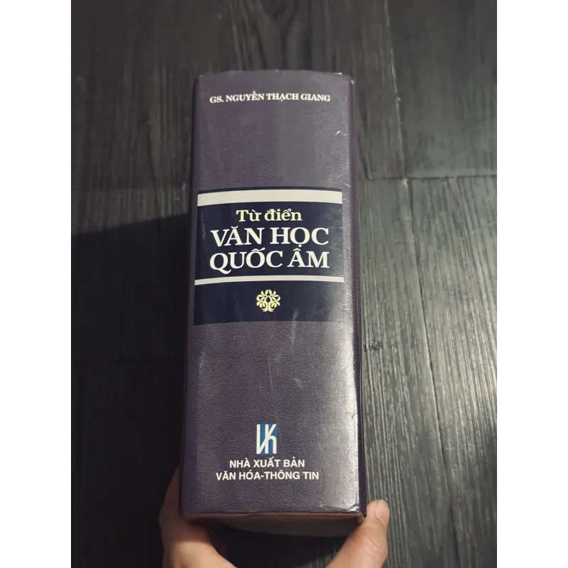 Từ điển văn học quốc âm 601639