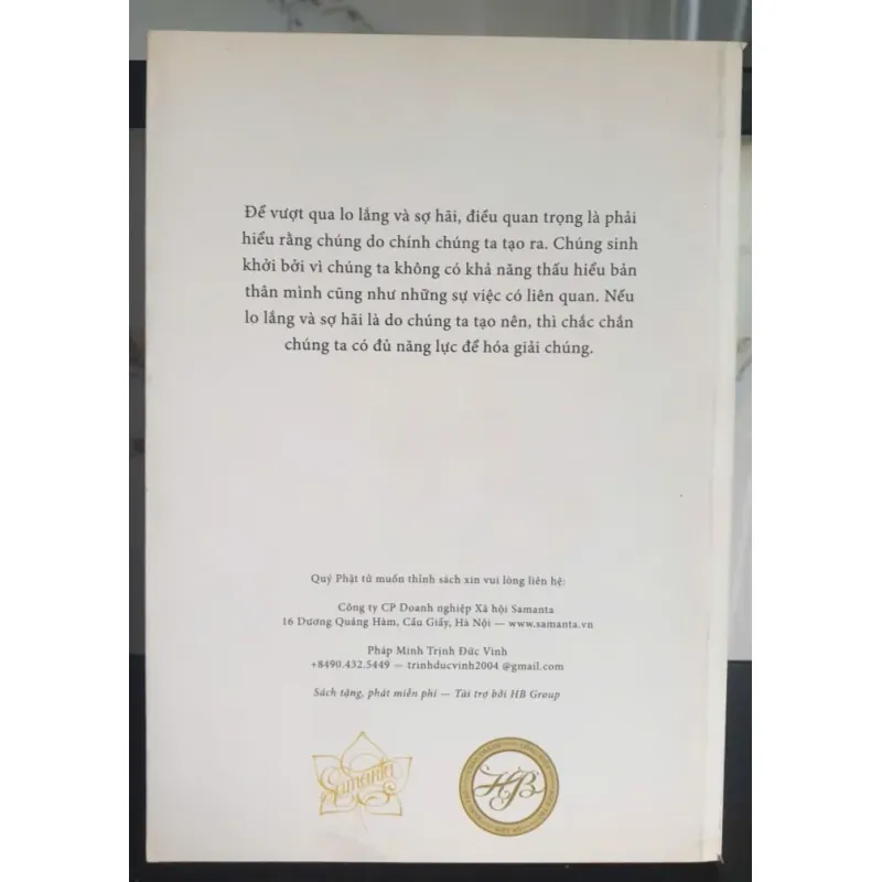 Sao Phải Lo Lắng 690975