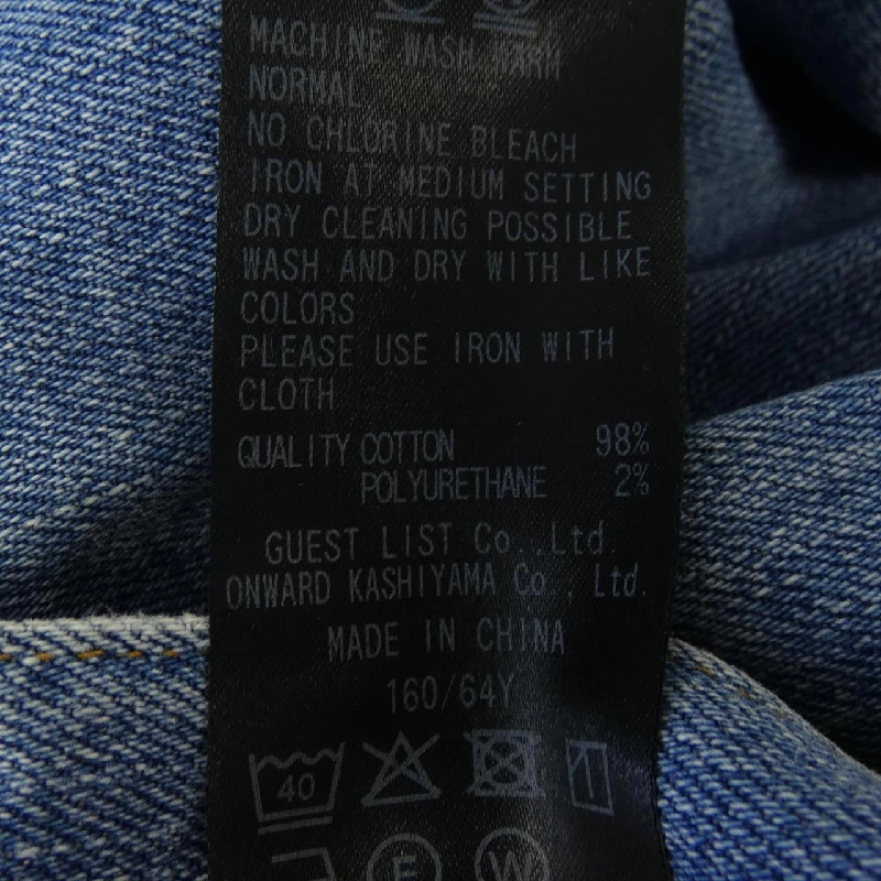 Thẻ đỏ RED CARD Váy 651423