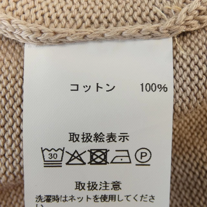 LORENZONI ニット - Hàng hiệu Authentic 886054