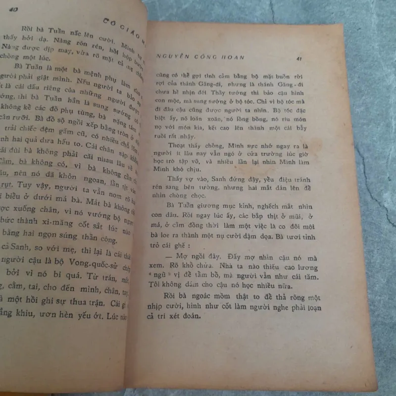 CÔ GIÁO MINH - NGUYỄN CÔNG HOAN 998096