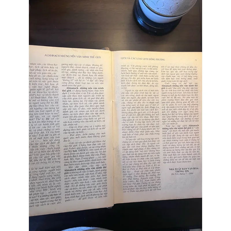 📖 Những nền văn minh thế giới (xb 1996) 593174