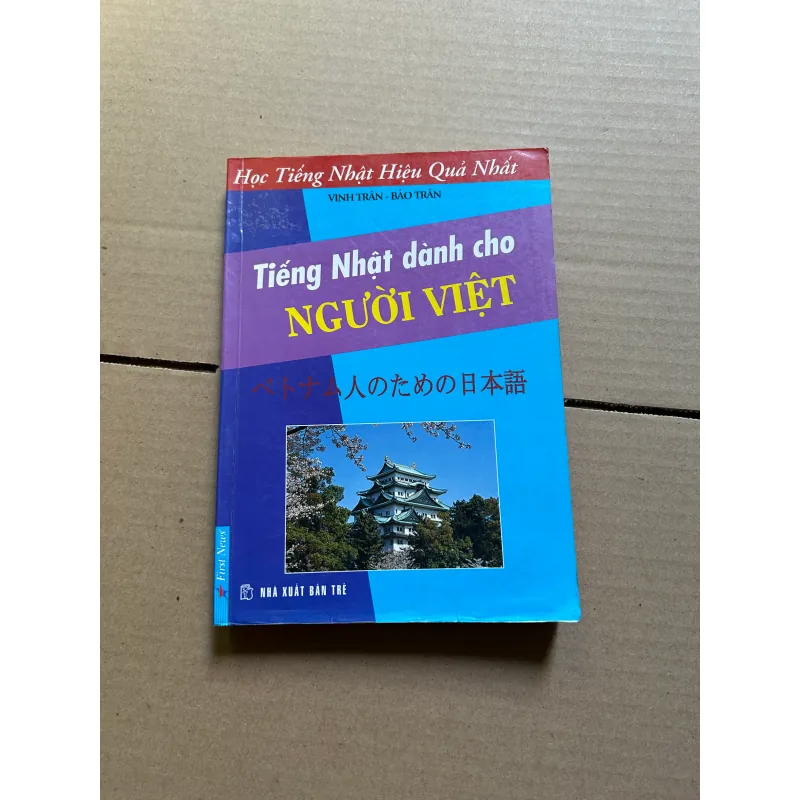 Tiếng Nhật dành cho người Việt (ẩm nhẹ góc dưới) 989878