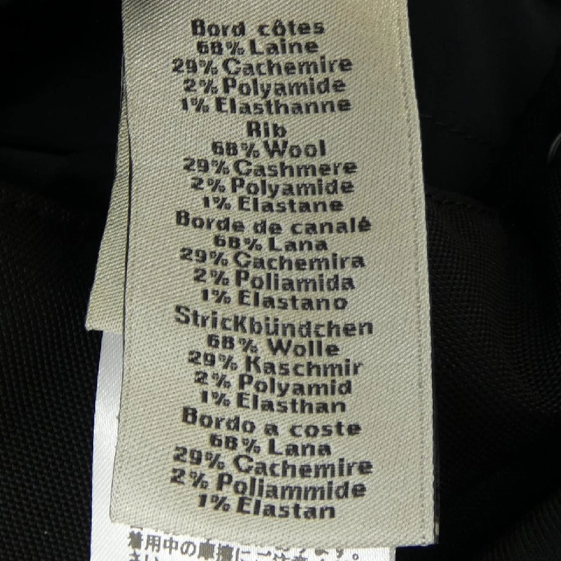 Áo khoác HERMES - Hàng hiệu Authentic 904669