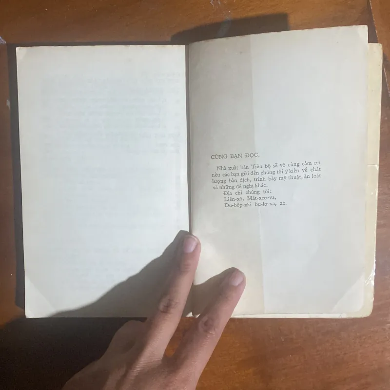 Lê nin - Nhà nước và cách mạng (xuất bản 1974, tại mát xcơ va) 784065