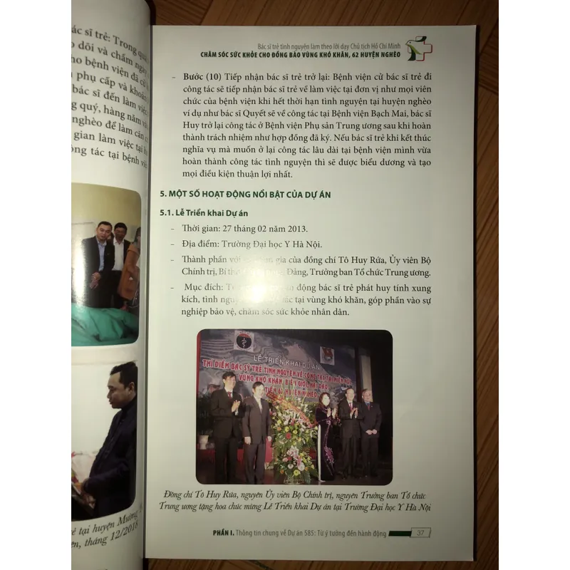 Bác sĩ trẻ tình yêu - Làm theo lời dạy chủ tịch Hồ Chí Minh  706221