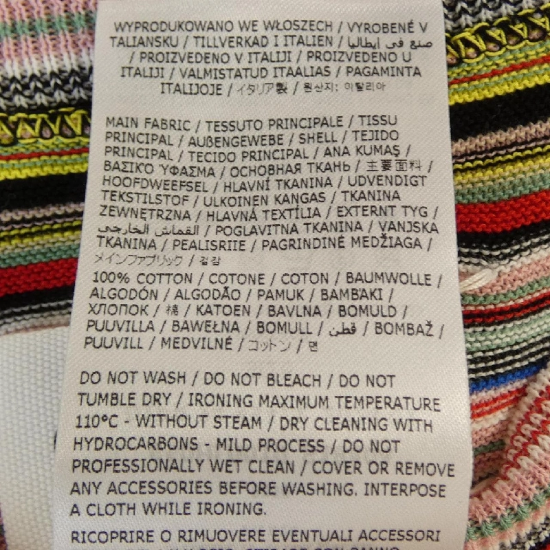 Maison Margiela S50HL0010 Áo len 630943