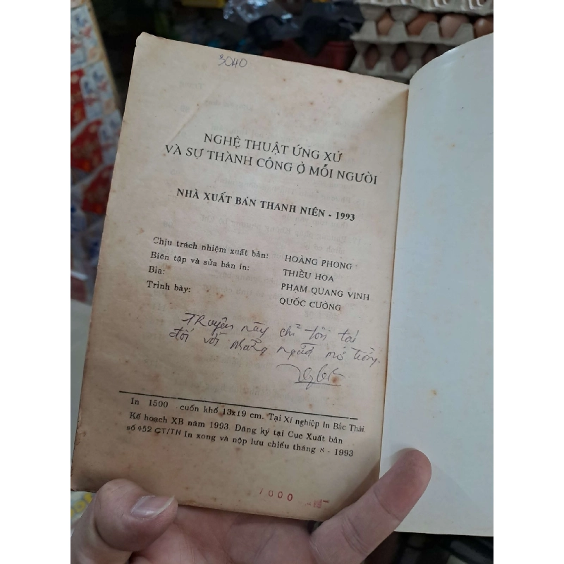 Nghệ Thuật Ứng Xử Và Sự Thành Công Ở Mỗi Người - 1993 mới 80% ố - KỸ NĂNG - HCM3012 924554