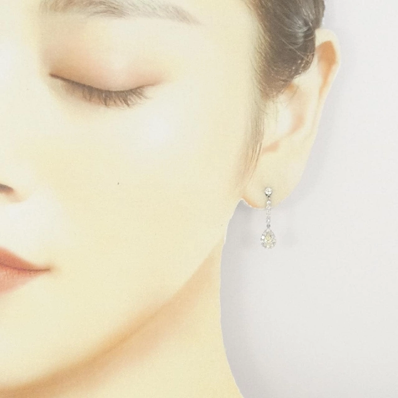 PT900 Bông tai kim cương 0.80CT - Hàng hiệu Authentic 870425