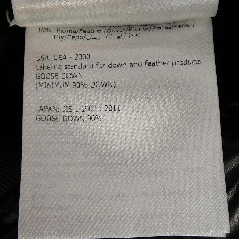 Áo khoác lông vũ MONCLER 641160