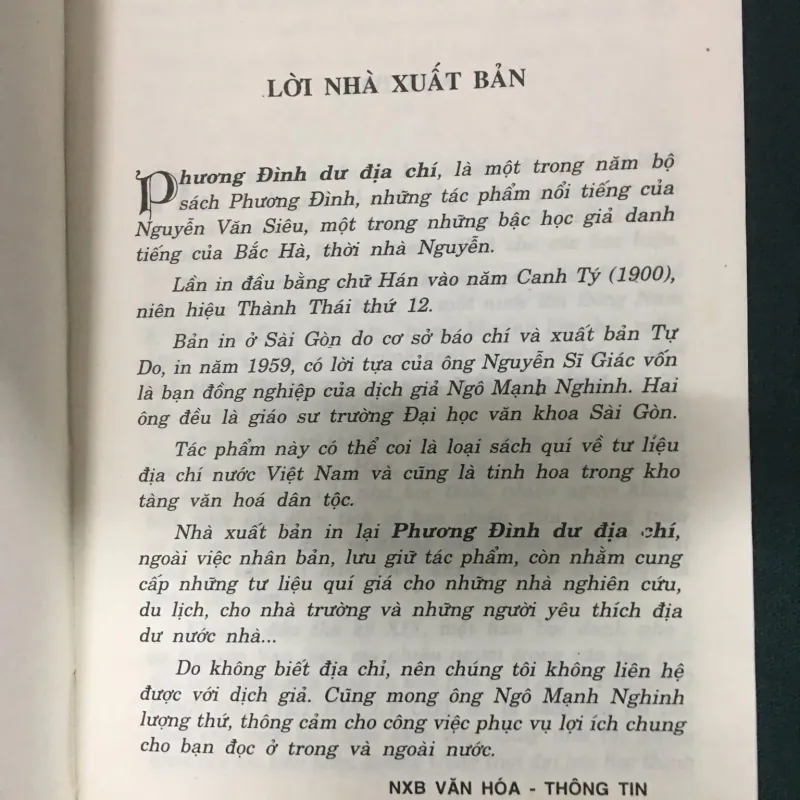 Phương Đình dư địa chí 960657