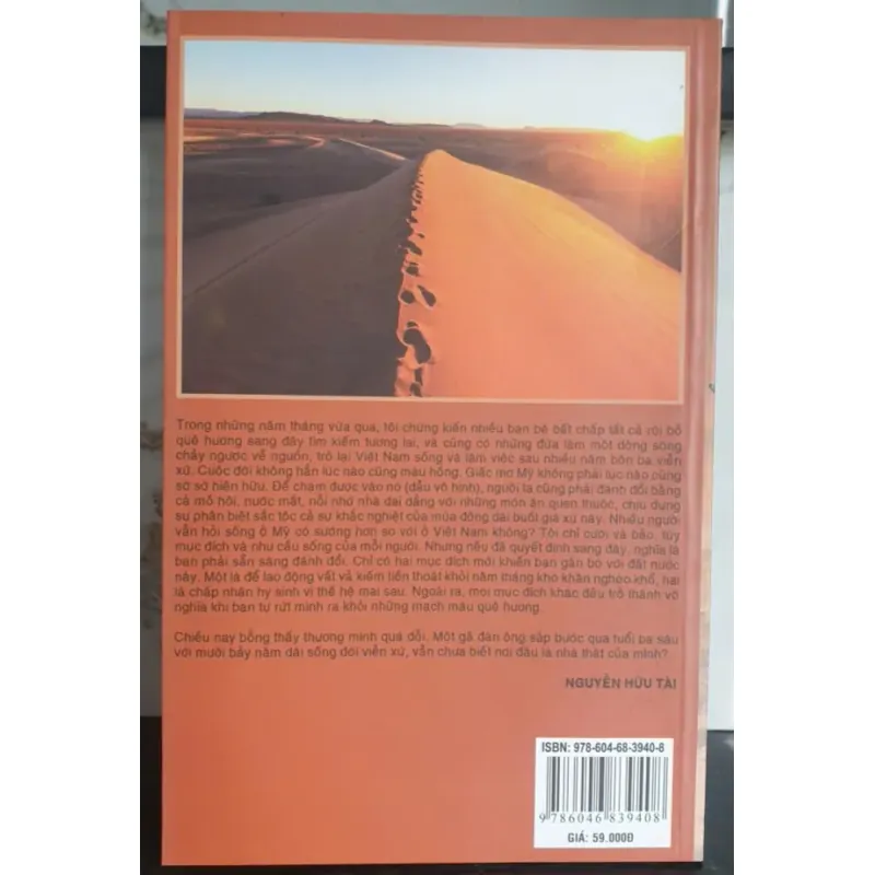 Thiên Đường Phải Không Anh? 746540