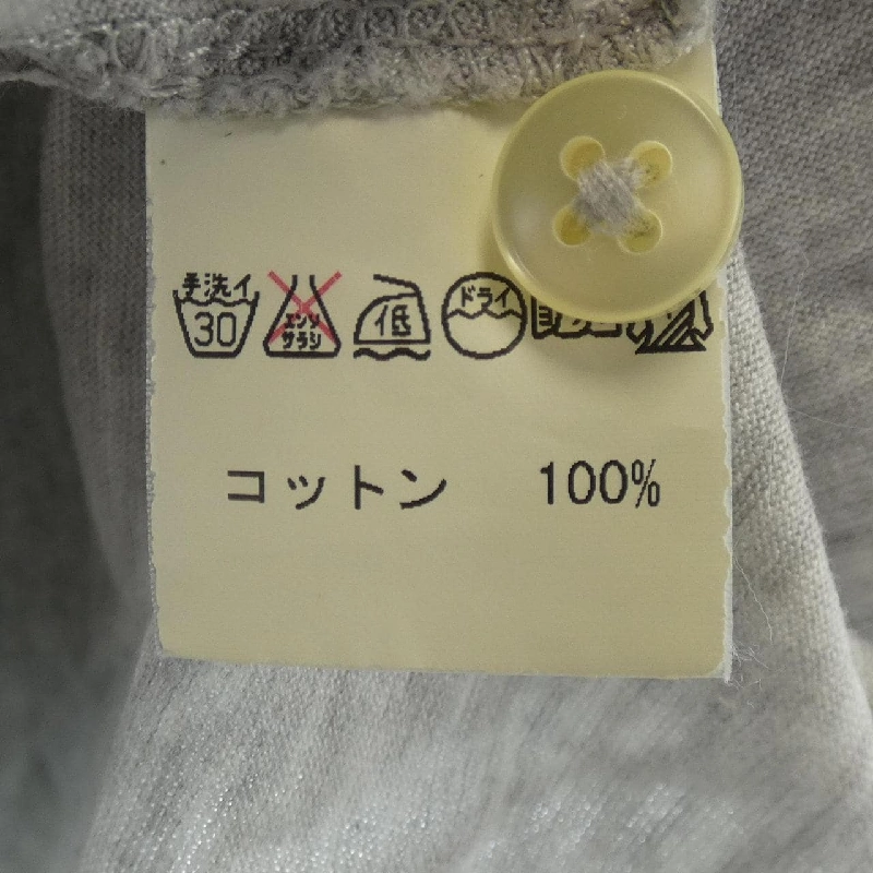 Gran Sasso - Hàng hiệu Authentic 899530