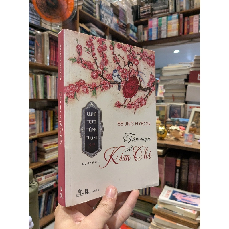 Tản mạn xứ kim chi - Seung Hyeon 1021051