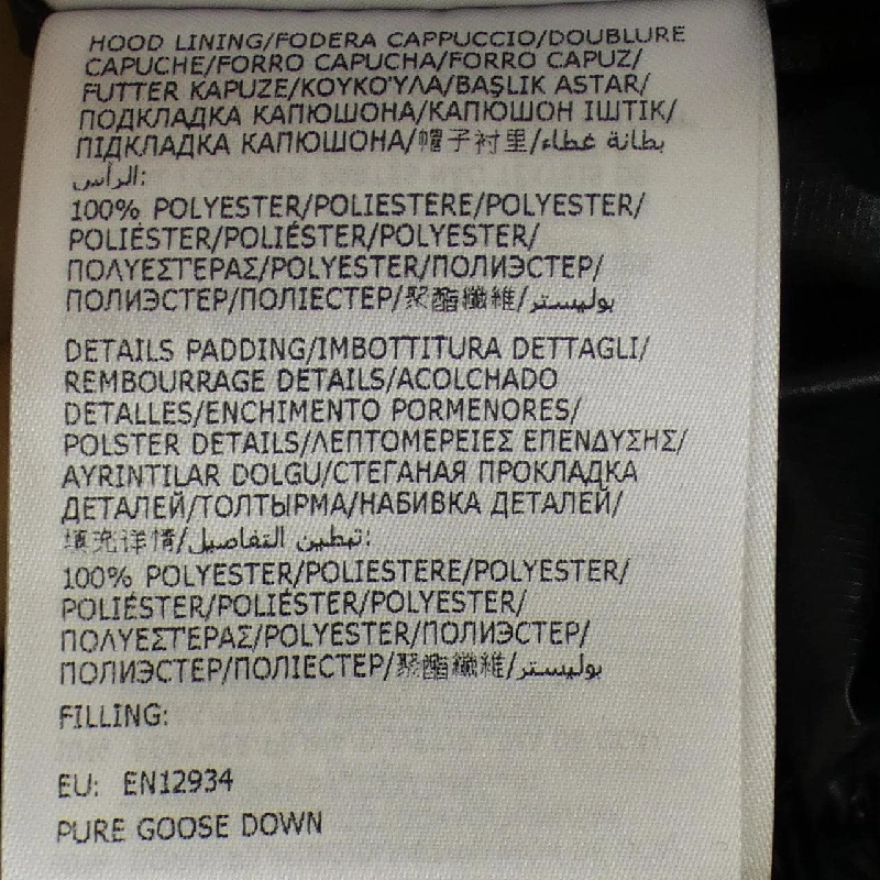 MONCLER GRENOBLE ISORNO Áo khoác lông - Hàng hiệu Chính hãng 886255