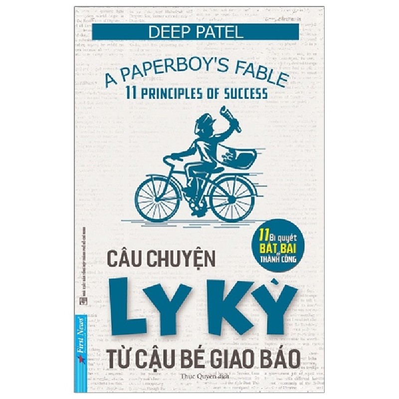 Câu Chuyện Ly Kỳ Từ Cậu Bé Giao Báo - Deep Patel 114618