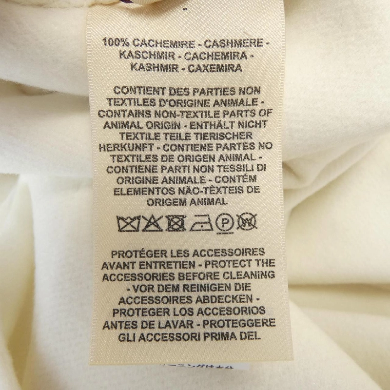 【Mã giảm giá】Áo vest dài HERMES 636733