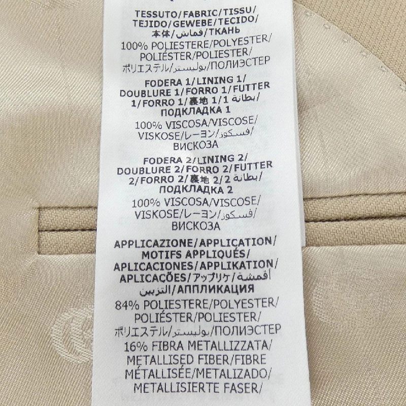 Jacket GUCCI 679467 Z798C - Hàng hiệu Authentic 896050