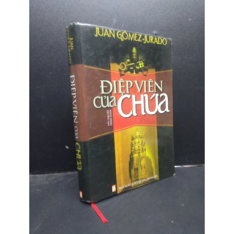 [Phiên Chợ Sách Cũ] Điệp viên của Chúa Juan Gomez - Jurado (bìa cứng) 2007 2303 419132