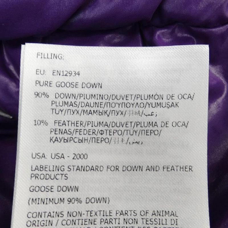 Moncler MONCLER Áo khoác lông - Hàng hiệu Chính hãng 894868