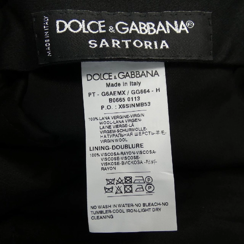 Dolce & Gabbana DOLCE&GABBANA G6AEMX/GG664 Quần - Hàng hiệu Chính hãng 888082