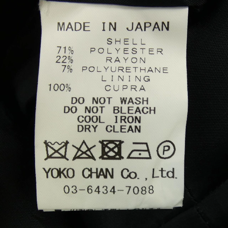 【Khuyến mãi】Yoko Chan YOKO CHAN Đầm 648194