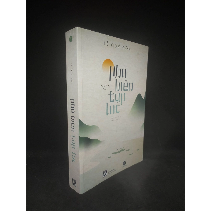 [Phiên Chợ Sách Cũ] Phủ biên tạp lục 2303 414274