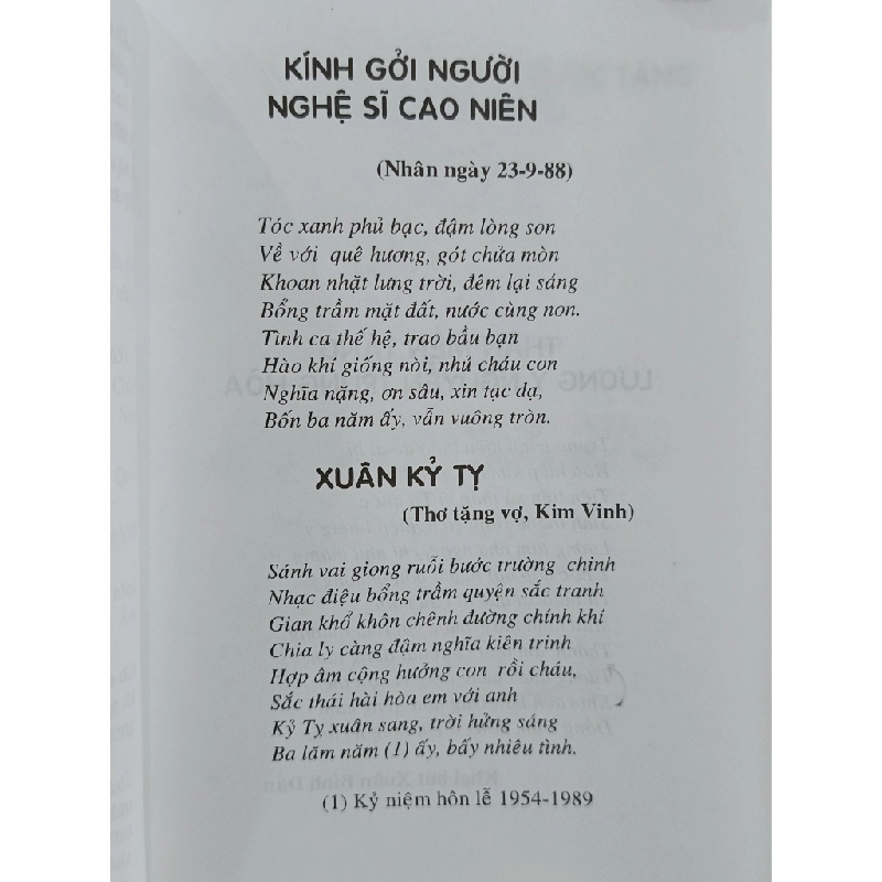 Văn thơ giữa đời thường, tập 3 - Nhiều tác giả 518072