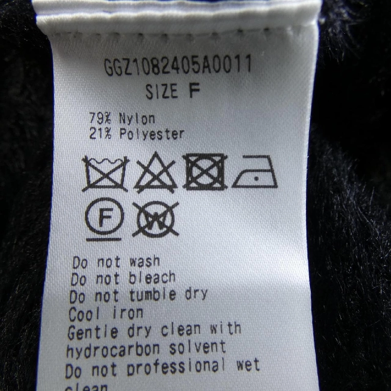 GALLARDA GALANTE Áo khoác dài - Hàng hiệu Authentic 773181