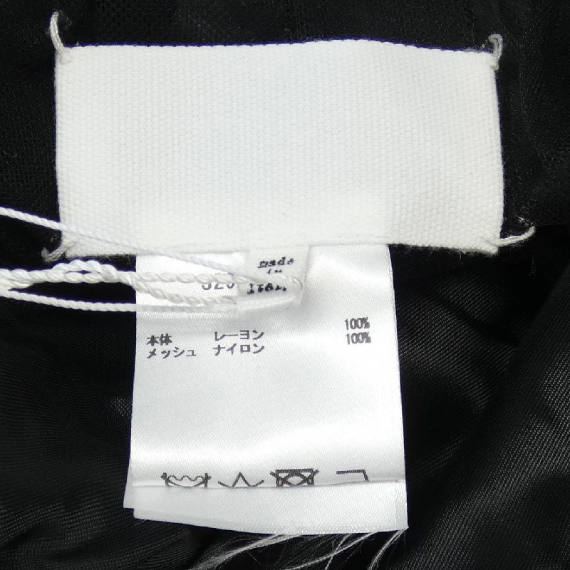 【Mã giảm giá】Chân váy Maison Margiela 652669