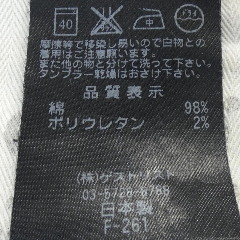 Quần jeans RED CARD - Hàng hiệu Authentic 817469