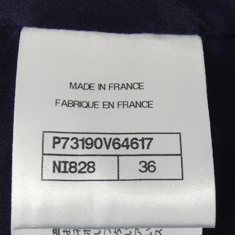 CHANEL P73190V64617 Áo vest dài - Hàng hiệu Chính hãng 817331