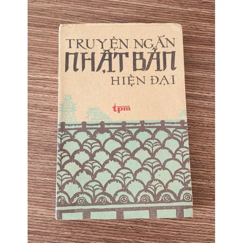 Truyện ngắn Nhật Bản hiện đại tuyển chọn  775896