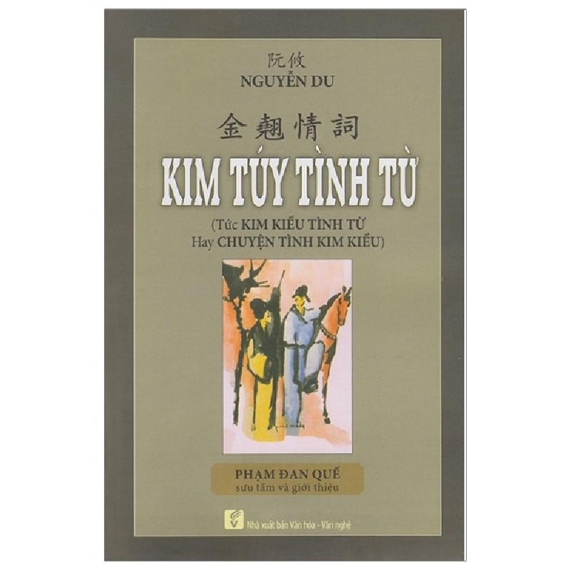 Kim Túy Tình Từ - Nguyễn Du 164035