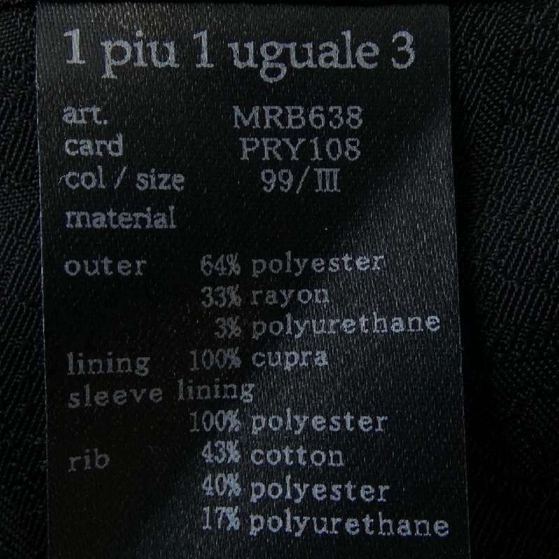 Áo khoác 1 piu 1 uguale 3 - Hàng hiệu Authentic 902598