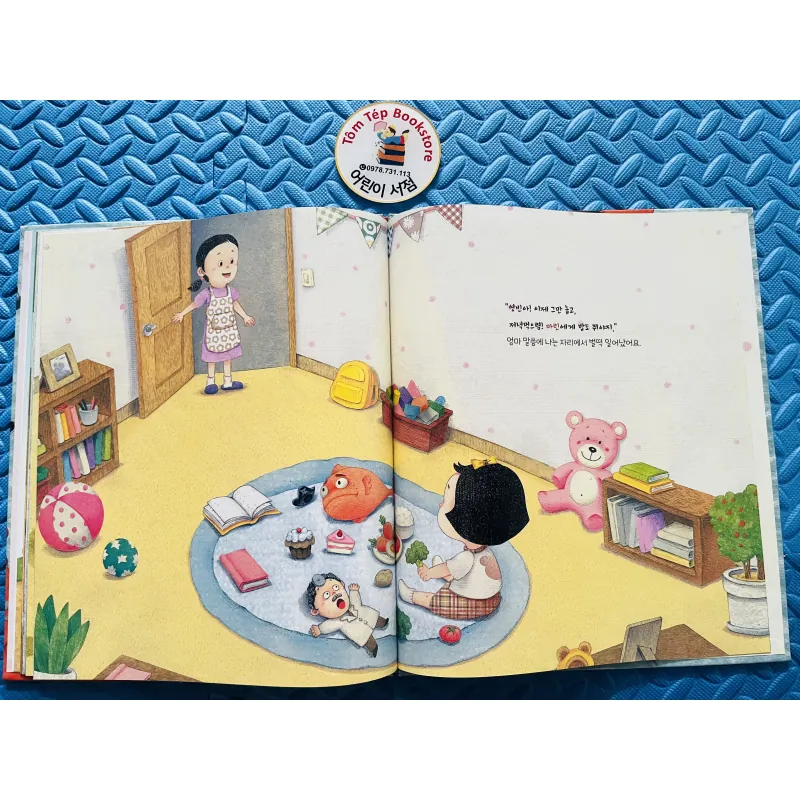 Picturebook tiếng Hàn có file nghe Set 24 1021498