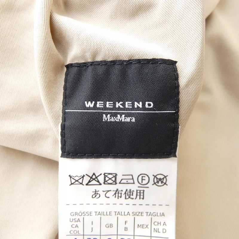 Max Mara weekend Best 643089