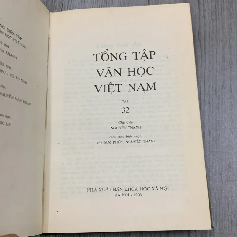 Tổng tập văn học việt nam. Tập 32 757741