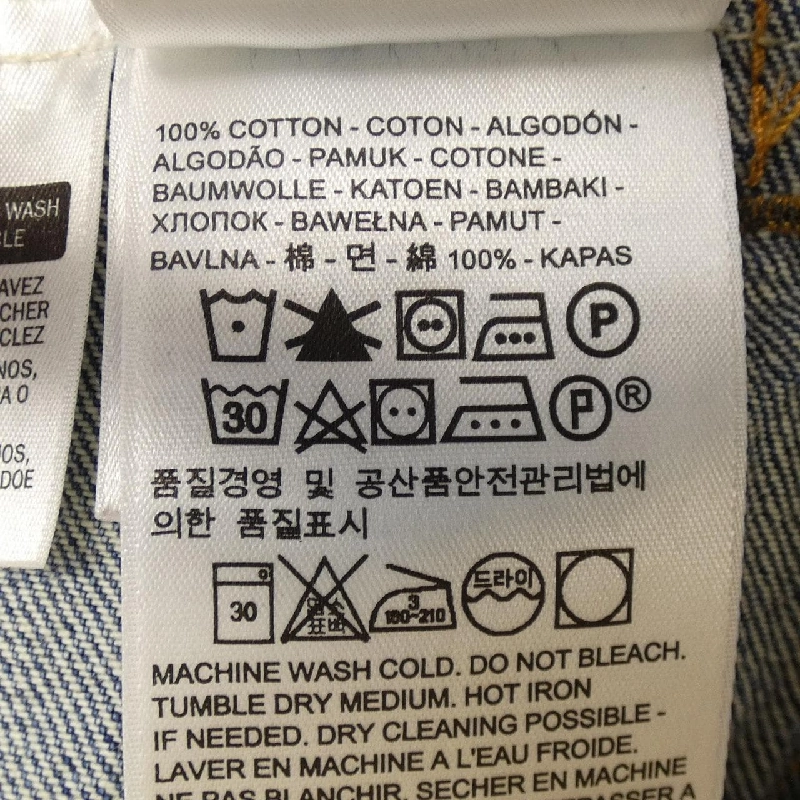 Áo khoác denim LEVI'S - Hàng hiệu Authentic 886364